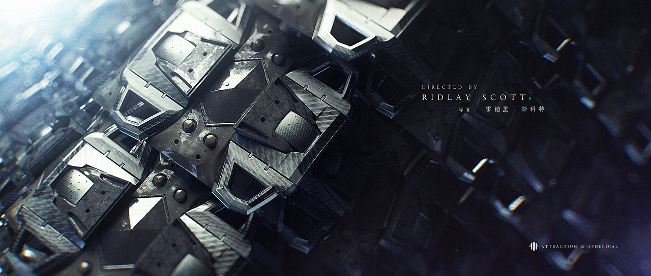 “引力 球体”标题设计——独立实践项目（图ZOTc0OTg5MDQ=） - Motion Graphic - 站酷设计师LIGO_ZHANG原创素材 - 站酷ZCOOL