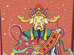 新年包装