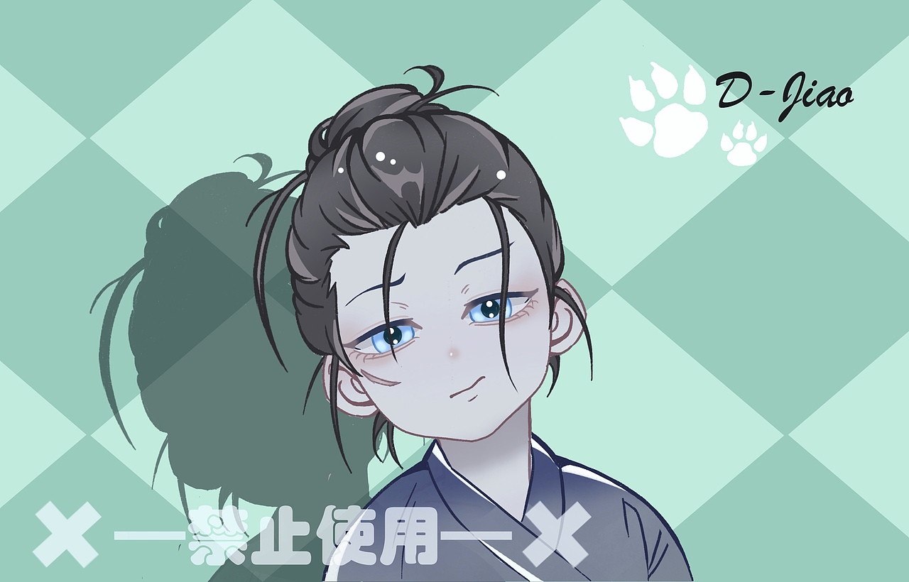 武当王也，拜见老天师[nmw爱慕]（图ZMjEwMTUzODUy） - 艺术插画 - 站酷设计师白熊白原创素材 - 站酷ZCOOL