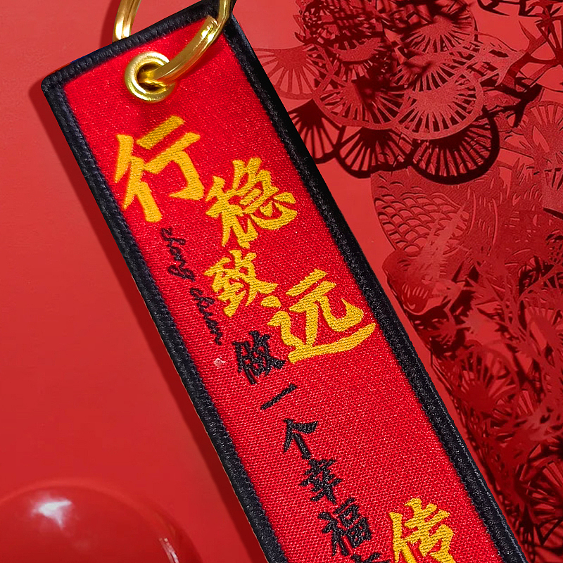 中国传媒大学文创产品第二期（图ZMjcwNDQ2OTYw） - 其他平面 - 站酷设计师liqing1345原创素材 - 站酷ZCOOL