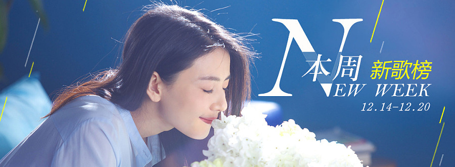 手机 APP banner（图ZNDM5Mjc0Mjg=） - APP界面 - 站酷设计师生活点滴原创素材 - 站酷ZCOOL