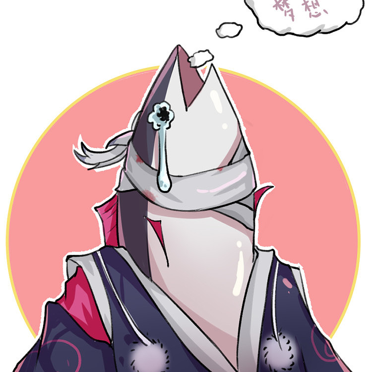 阴阳师鬼切同人表情包