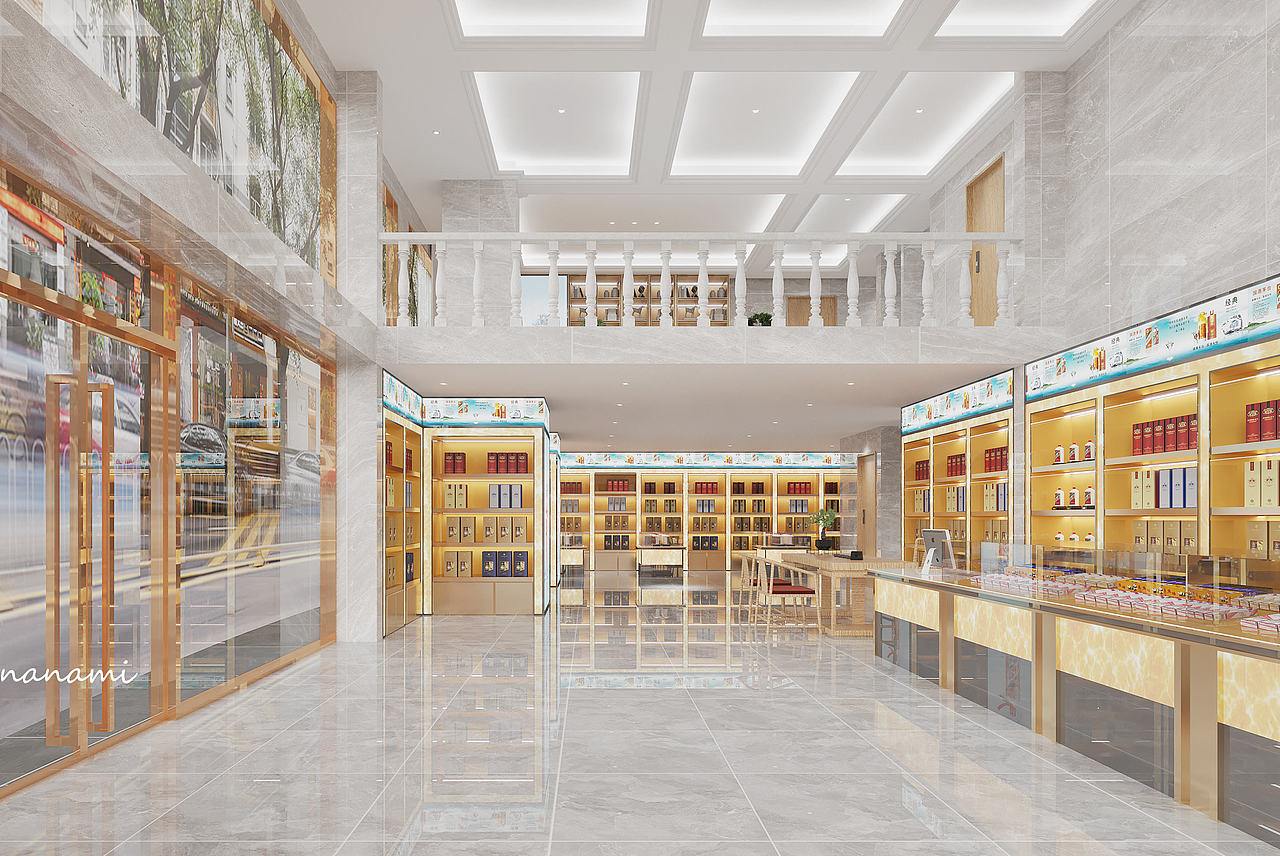 工装||星夜设计||火锅、烟酒店