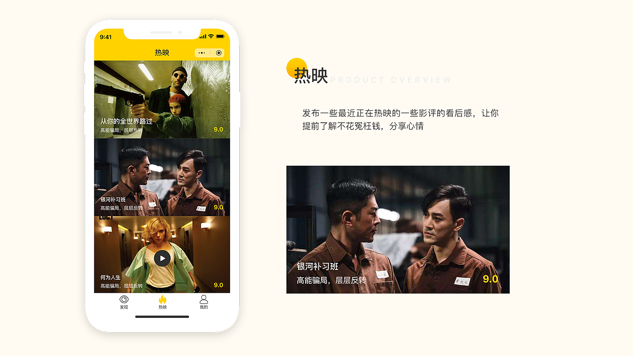 作品集（图ZMTgwMDQ3Mzg0） - 软件界面 - 站酷设计师T信念T原创素材 - 站酷ZCOOL