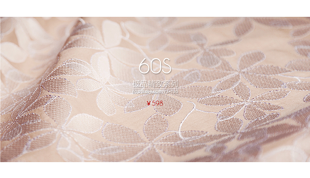 花熙（图ZMzQxMjE5MzI=） - 海报 - 站酷设计师墨墨306原创素材 - 站酷ZCOOL