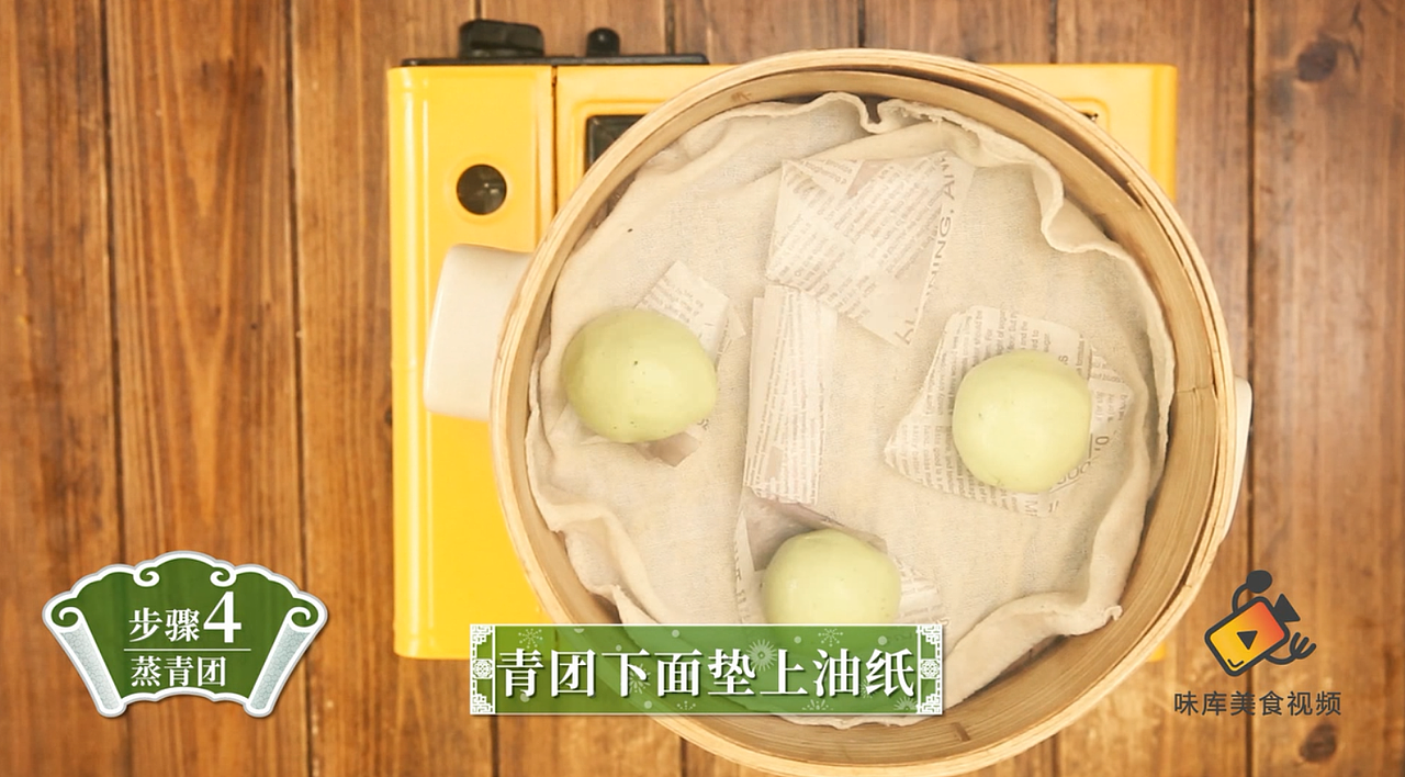 清明元素包装（图ZMTIyNDAzMzY0） - 影视后期 - 站酷设计师周雨洁原创素材 - 站酷ZCOOL