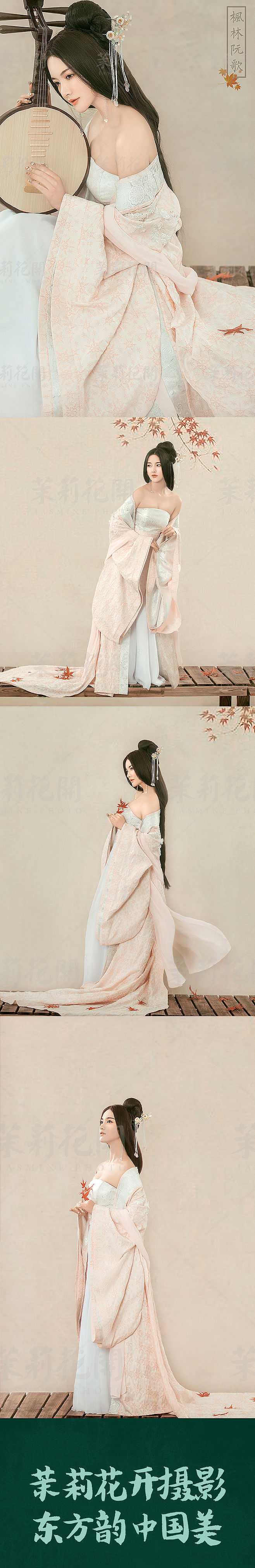 11.11限量专属区（天津店）（图ZMTgyODQ4MzQw） - 人像摄影 - 站酷设计师天津茉莉花开摄影原创素材 - 站酷ZCOOL