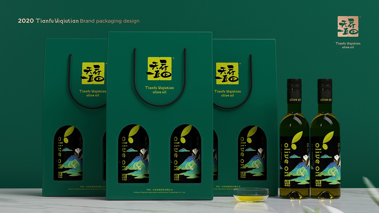 橄榄油包装-天府一丘田品牌包装升级（图ZMjMyNzM2NjM2） - 包装 - 站酷设计师刘旭创意原创素材 - 站酷ZCOOL