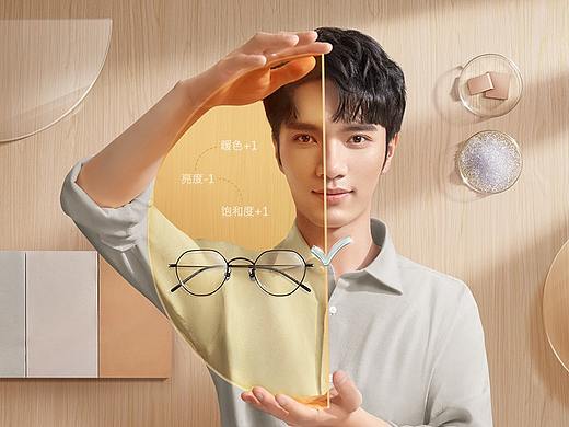 汤臣杰逊【派丽蒙眼镜品牌新视觉作品分享】