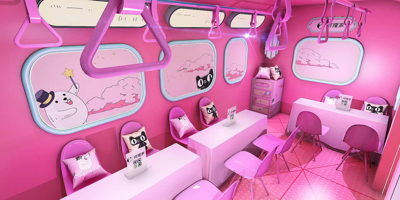 2020河狸家in77快闪店（图ZMjQwMjA1ODMy） - 其他三维 - 站酷设计师康南connan原创素材 - 站酷ZCOOL