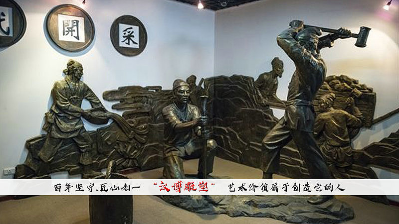 打铁匠主题人物雕塑加工定制（图ZMTk5MDE0MzY4） - 雕塑 - 站酷设计师汉博雕塑百年坚守原创素材 - 站酷ZCOOL