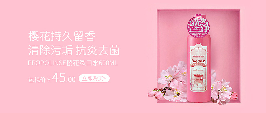 微信推文广告x6（图ZMjAwMzMxNTg0） - 电商 - 站酷设计师醉霂终染原创素材 - 站酷ZCOOL