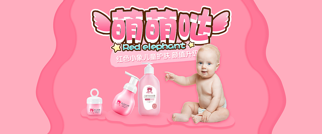 近日排版配色练习