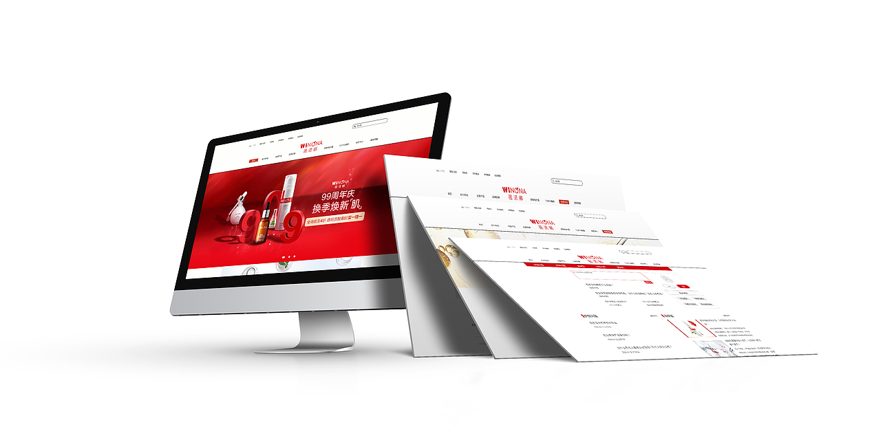 pc页面（图ZMTk3MjYzMDEy） - 企业官网 - 站酷设计师Z06554769原创素材 - 站酷ZCOOL