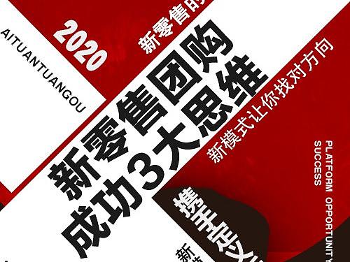 海报（个人主页-ZNDc0NDI1MzY=） - 海报 - 站酷设计师Star火星原创素材 - 站酷ZCOOL