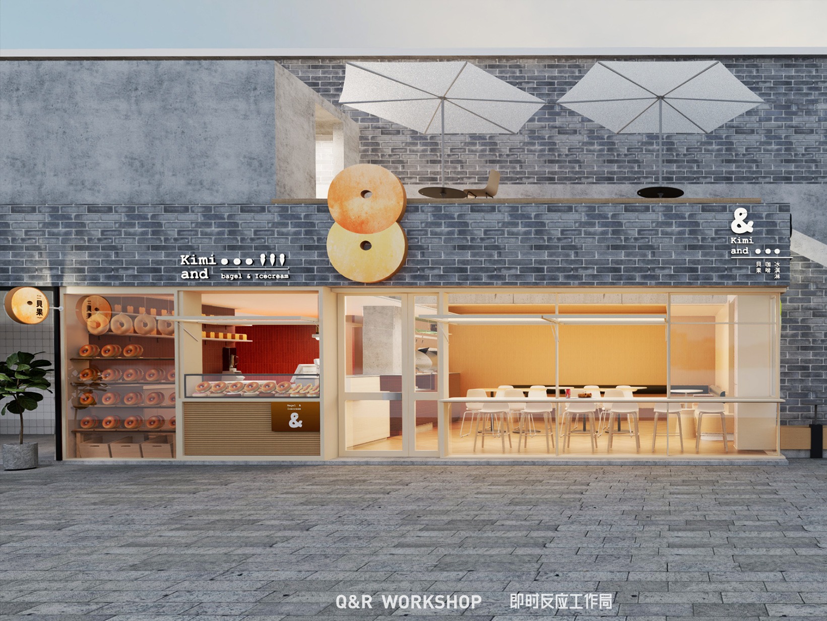 奶茶店效果图、水吧效果图|三维|建筑/空间|点力中国 - 原创作品 - 站酷 (ZCOOL)