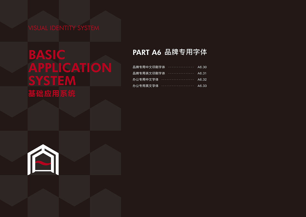 企业VI品牌设计（图ZMTUyMDk1MDU2） - 品牌 - 站酷设计师图美修图工作室原创素材 - 站酷ZCOOL
