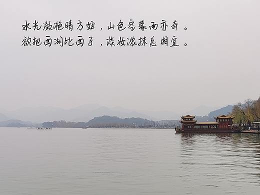 瞎拍的一些照片~~~咔嚓  02  😘