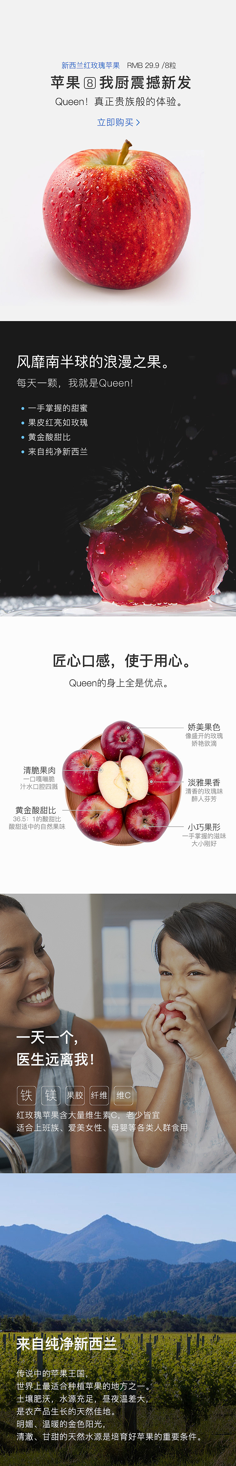 私有（图ZOTg4NzIyNTI=） - 运营设计 - 站酷设计师莫菲姐姐原创素材 - 站酷ZCOOL