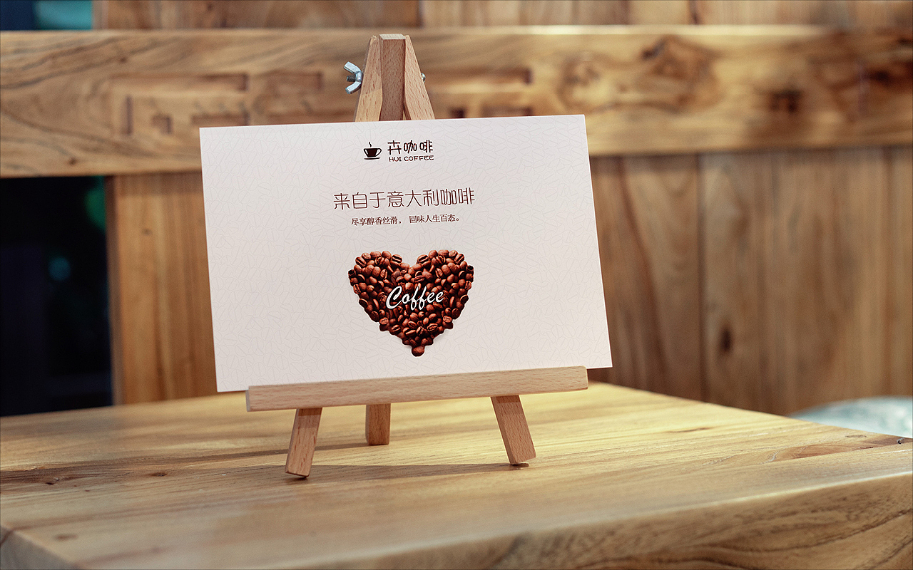 2019年台历,木质三角台历,实木画架日历