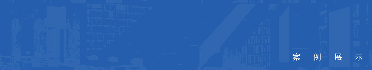 现代商业空间丨如伊视觉(16)