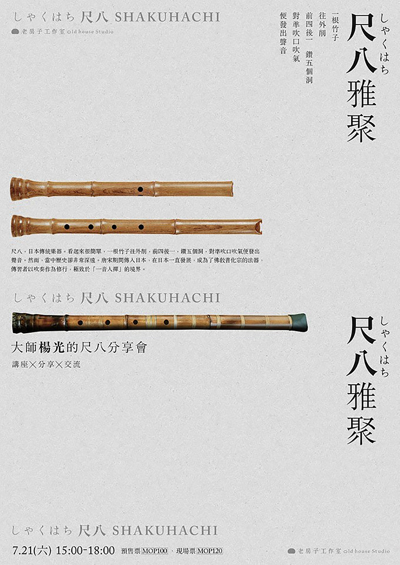 精选高清海报分享赏析（图ZMjI3NTc4OTA0） - 海报 - 站酷设计师敬茂原创素材 - 站酷ZCOOL