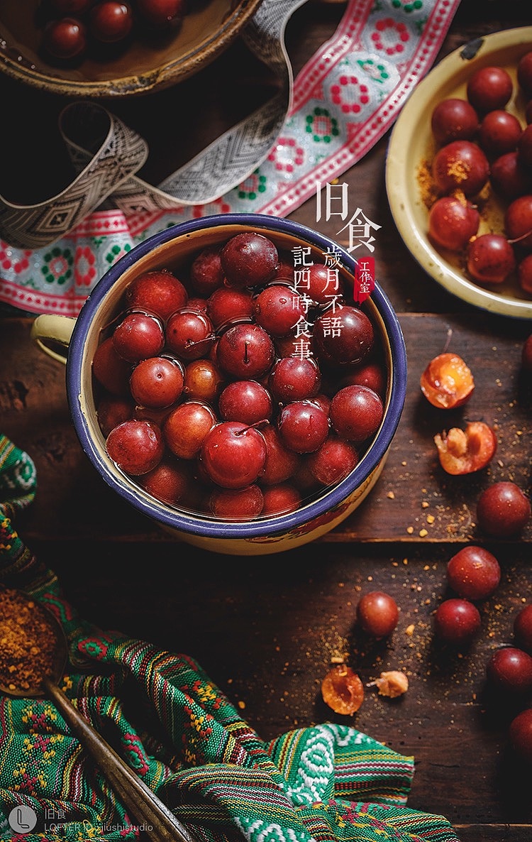 一组红色系美食静物摄影（图ZMjM4NjMxNjg0） - 产品摄影 - 站酷设计师旧食原创素材 - 站酷ZCOOL