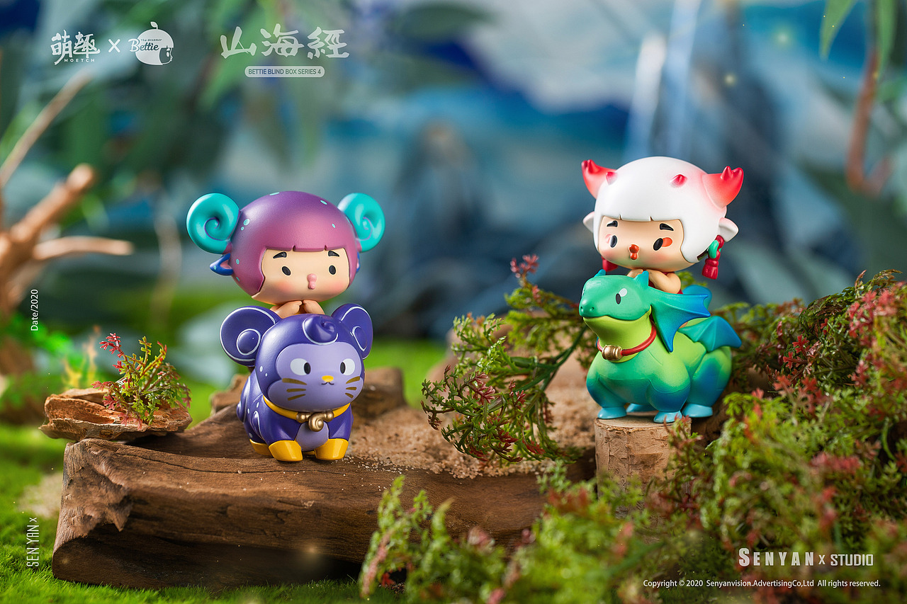 山海经✖️森焱视觉