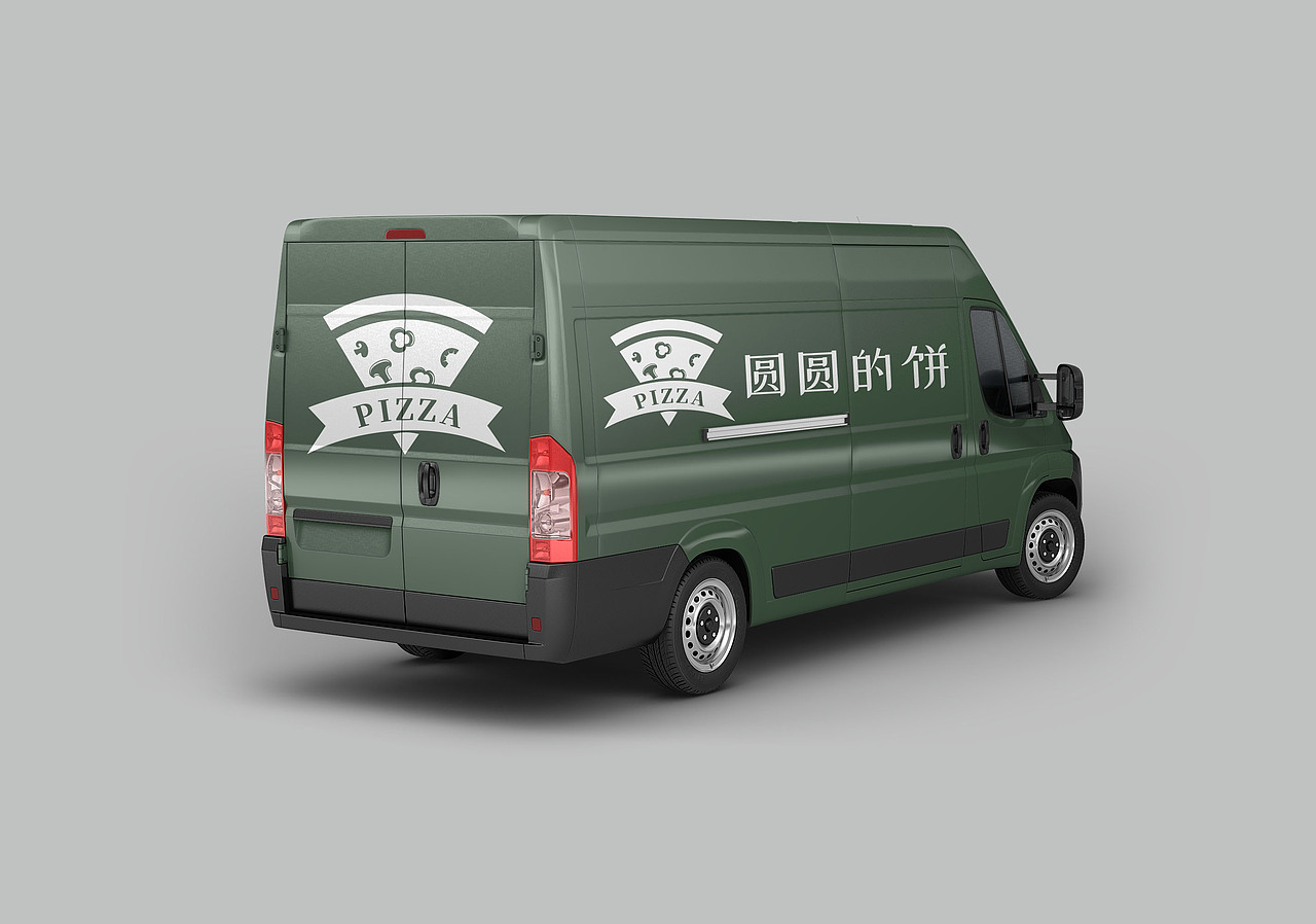 圆圆的饼 披萨店VI设计（图ZMTY1OTAxMjcy） - Logo - 站酷设计师Z75671391原创素材 - 站酷ZCOOL