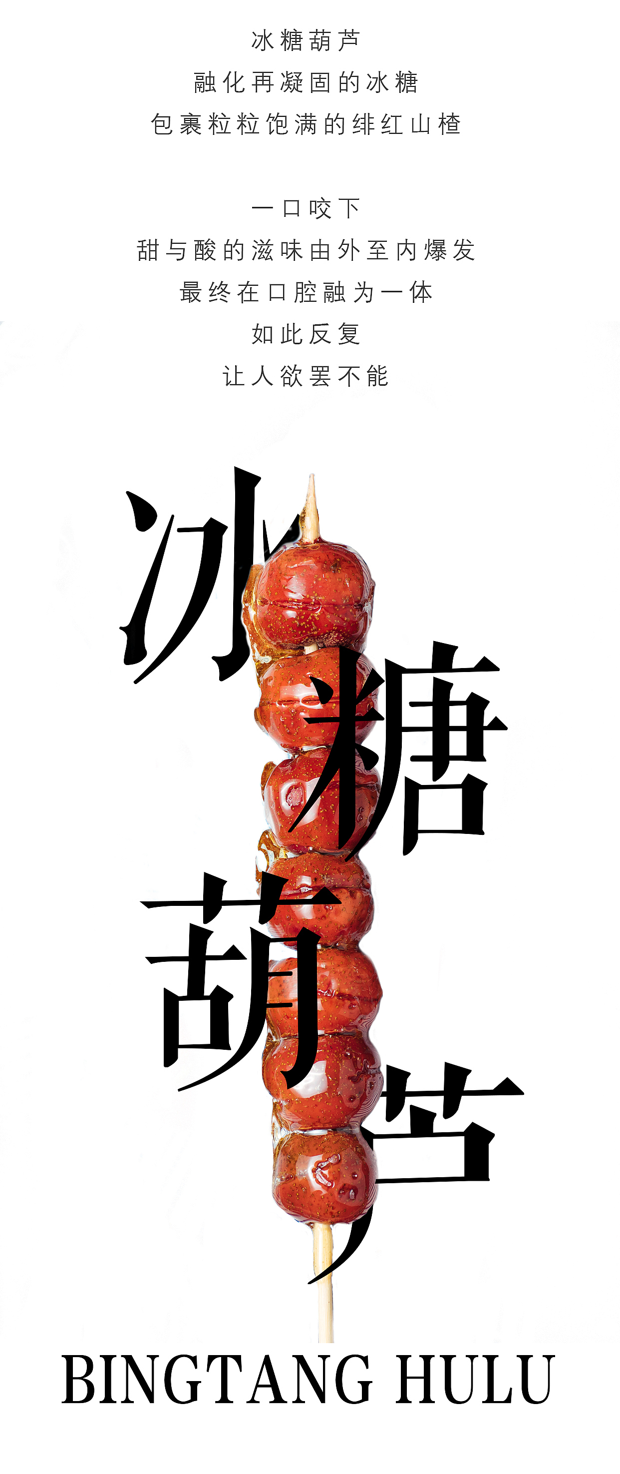 公眾號排版_181130（圖ZMTM3MjczNTEy） - 品牌 - 站酷設(shè)計(jì)師樂梔羽原創(chuàng)素材 - 站酷ZCOOL