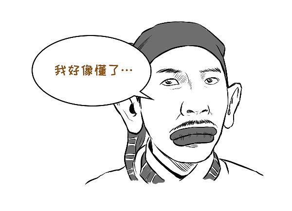 自带仙气的李白也免不了一个“俗”字!