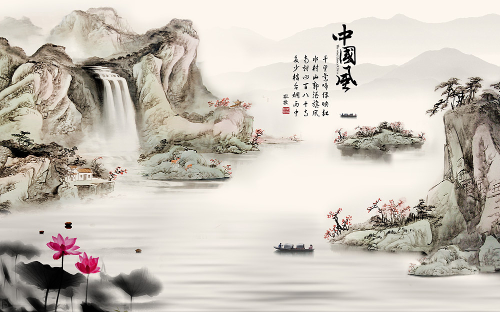 2022新山水（图ZMjc2NTU1MDAw） - 生活用品 - 站酷设计师新中式纱画图库原创素材 - 站酷ZCOOL