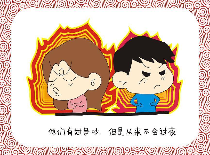 《我们的故事》婚礼小故事（图ZMjkwMTA1MzI=） - 中/长篇漫画 - 站酷设计师x1ang原创素材 - 站酷ZCOOL