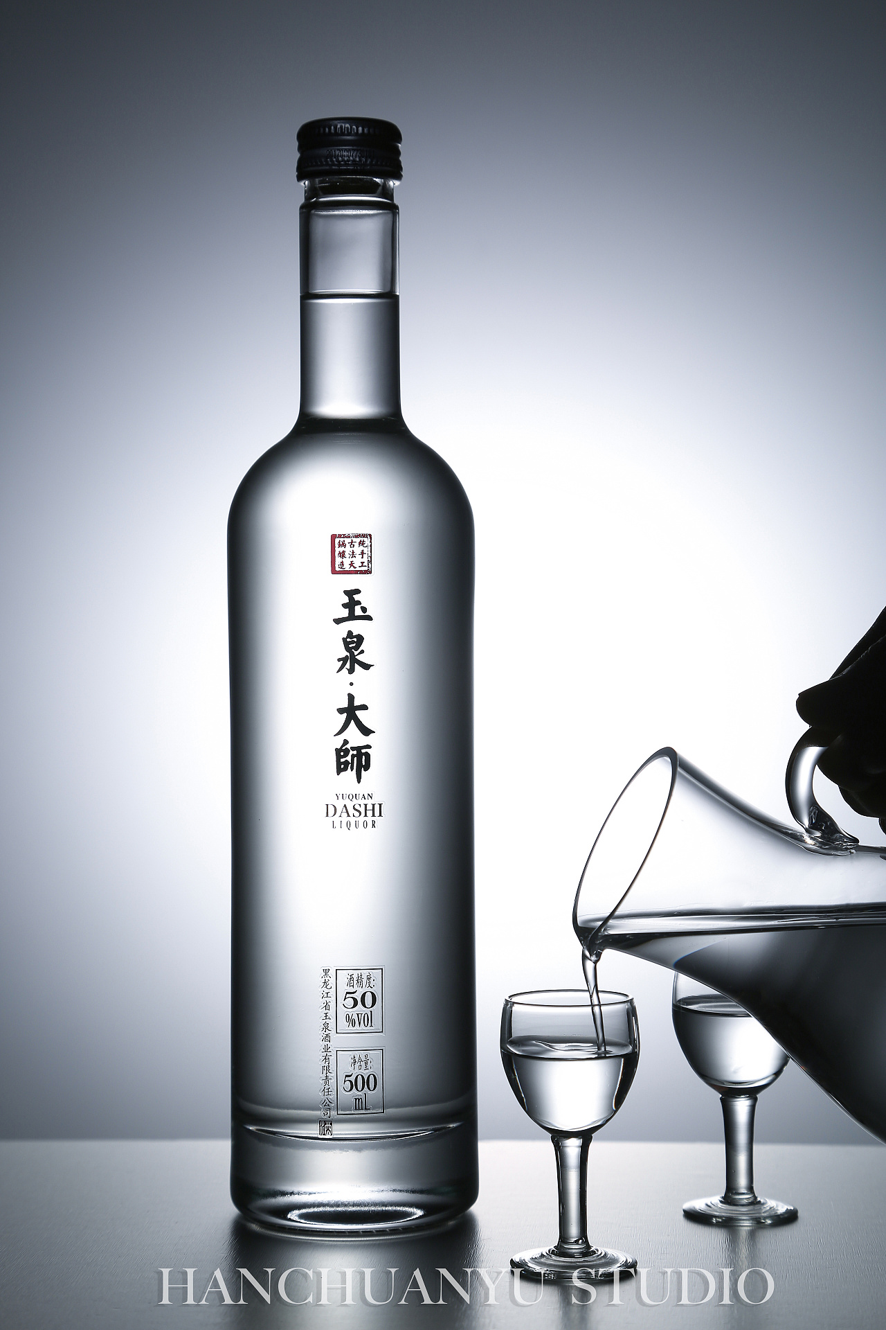 贵州茅台镇白酒高清图片下载-正版图片500710229-摄图网