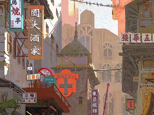 三番街的京客隆