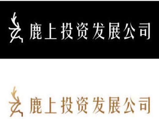 鹿上投资logo