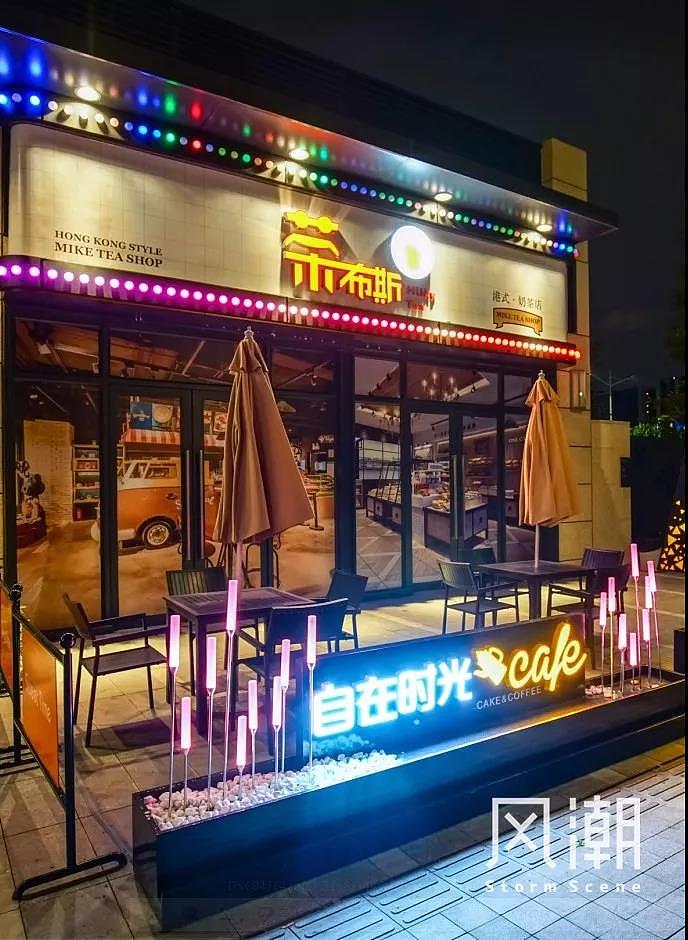 致匠心丨云门场景升级背后的故事（图ZMTE0NzQ1MTI4） - 展陈设计 - 站酷设计师上海风潮原创素材 - 站酷ZCOOL