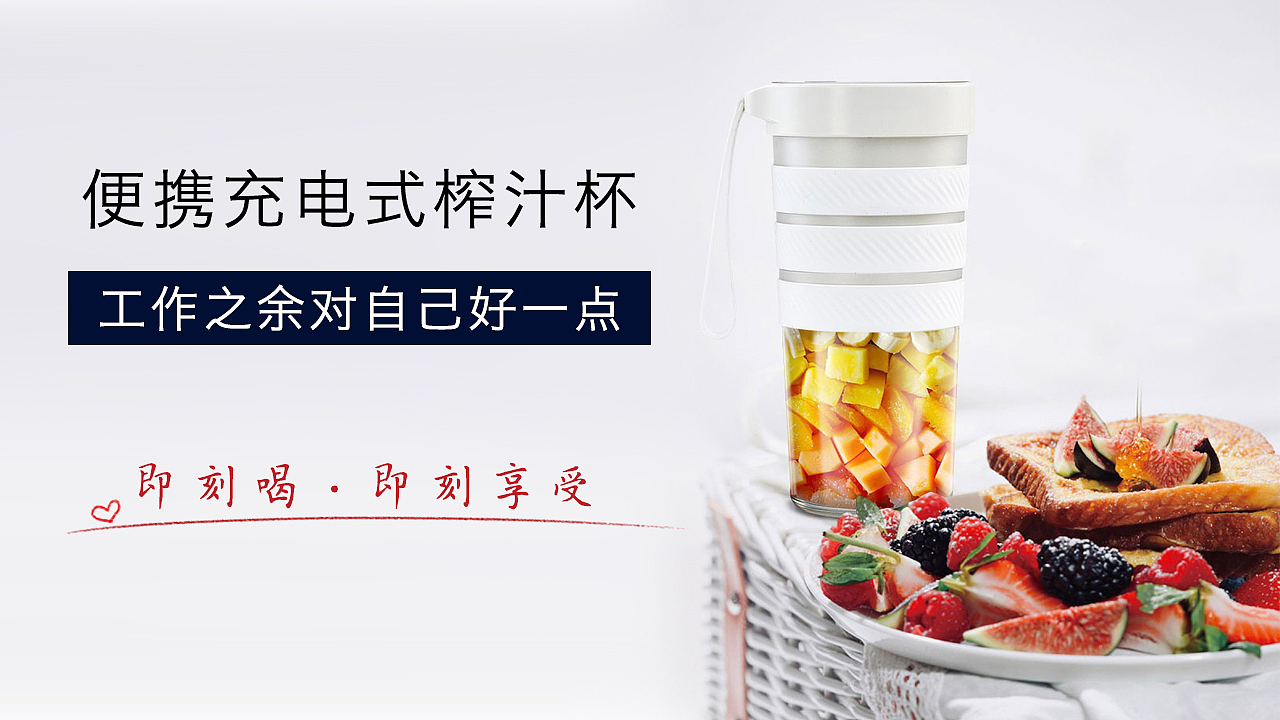 字节banner（图ZMTgyOTI3OTg4） - 其他平面 - 站酷设计师浪子猫原创素材 - 站酷ZCOOL