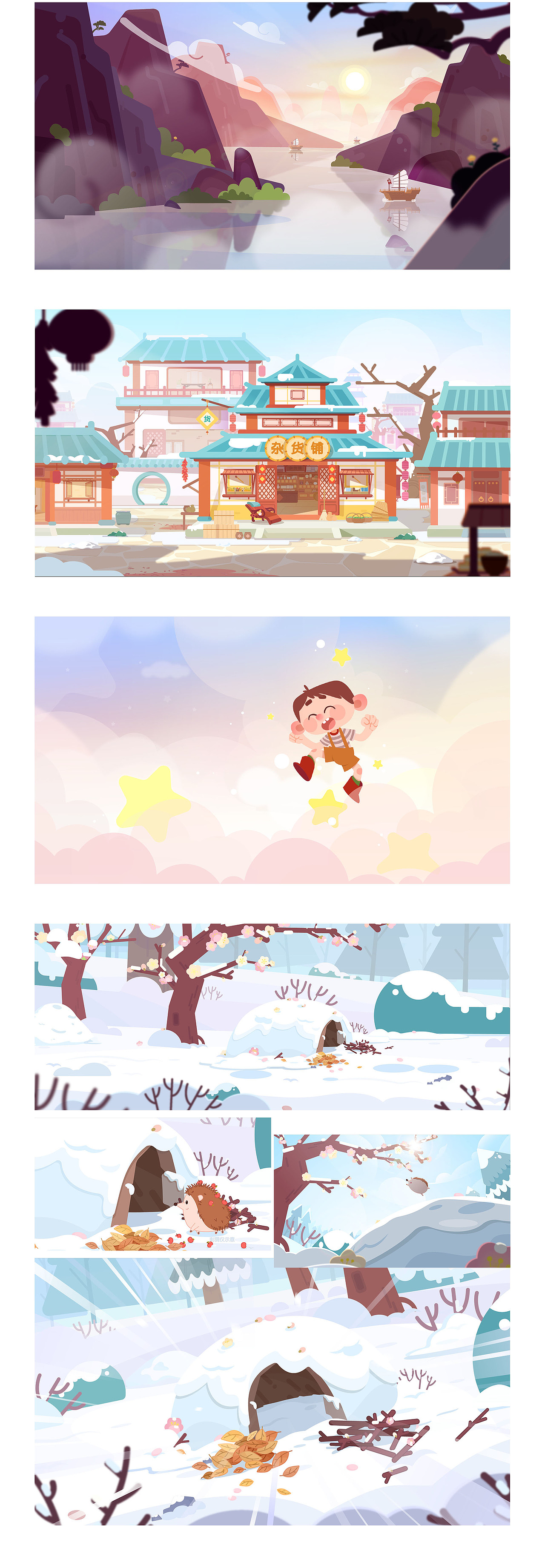 （！好爱我弟！）