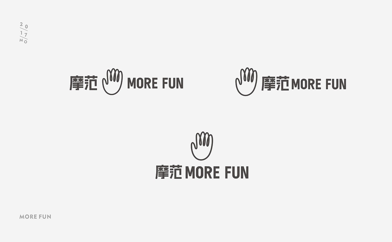 远行BRAND案例丨摩范