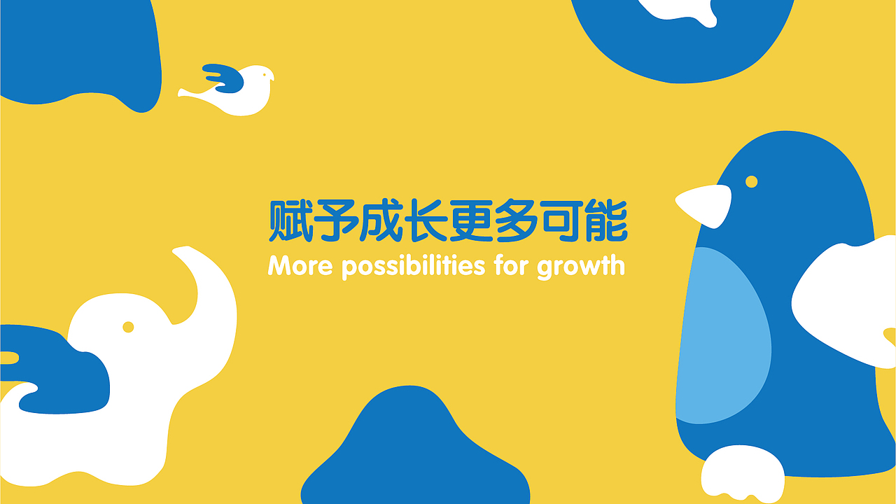 托圃時(shí)光（圖ZMTk4OTU3NDgw） - 品牌 - 站酷設(shè)計(jì)師水天知曰原創(chuàng)素材 - 站酷ZCOOL