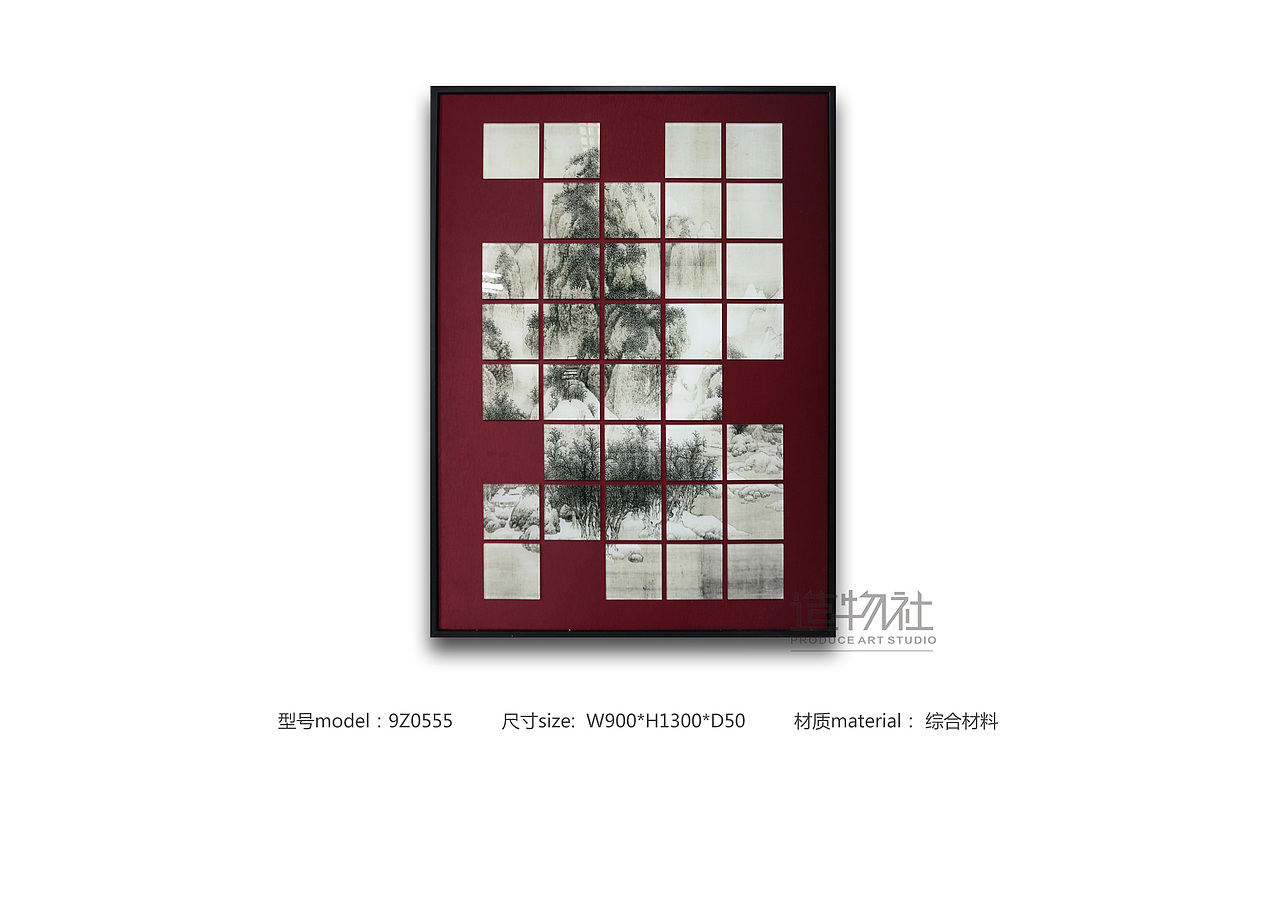 2019年综合材料装饰画