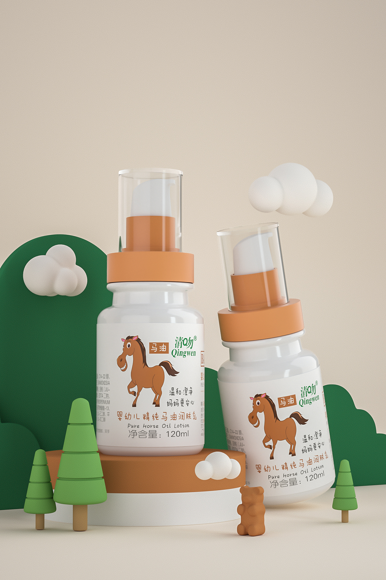 清吻婴幼儿护肤系列