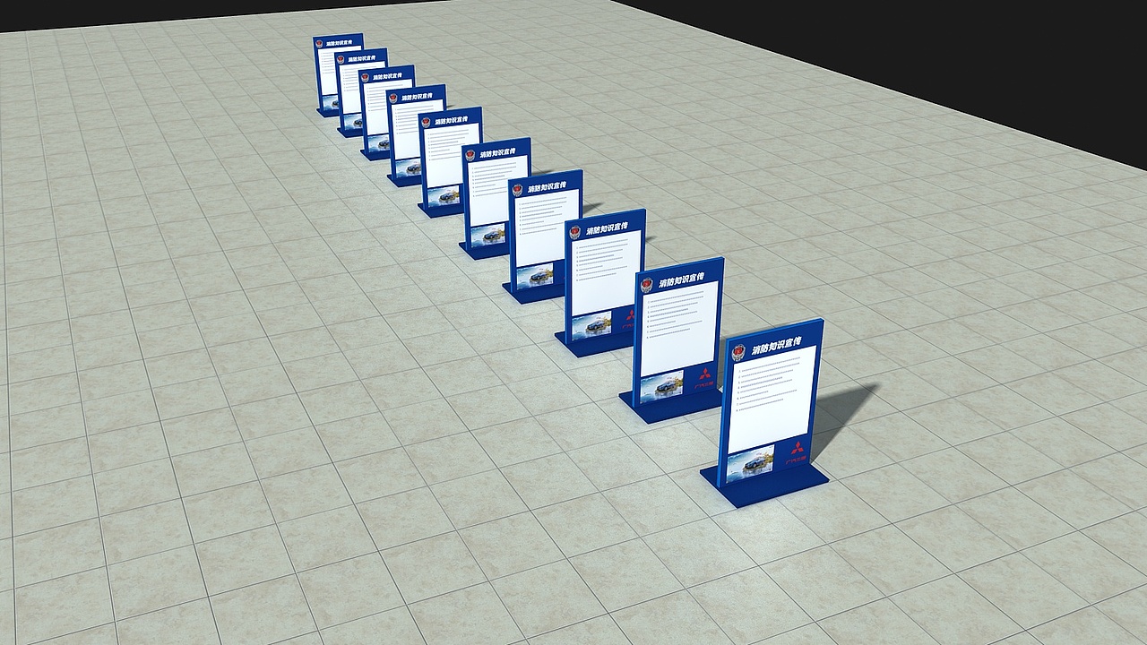 15年做的其中一场消防活动设计~~~（图ZNTY5NDcyMjQ=） - 其他三维 - 站酷设计师brucexiao2013原创素材 - 站酷ZCOOL