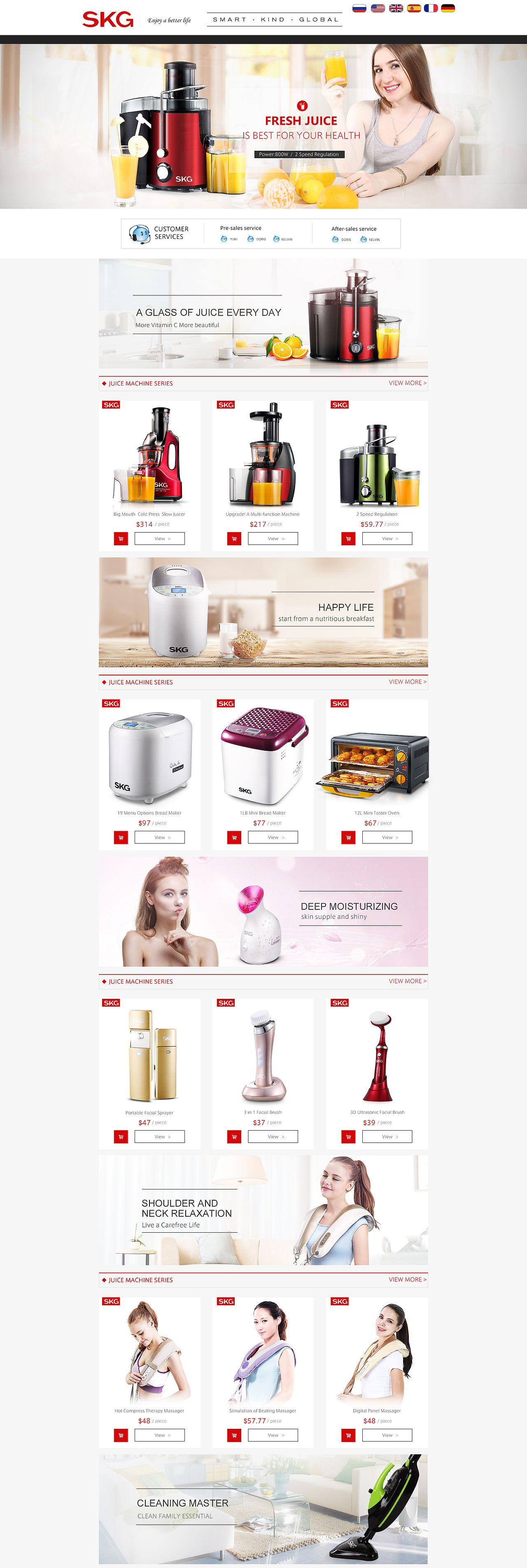 速卖通首页（图ZNjQwODAzNjQ=） - 其他 - 站酷设计师小标原创素材 - 站酷ZCOOL