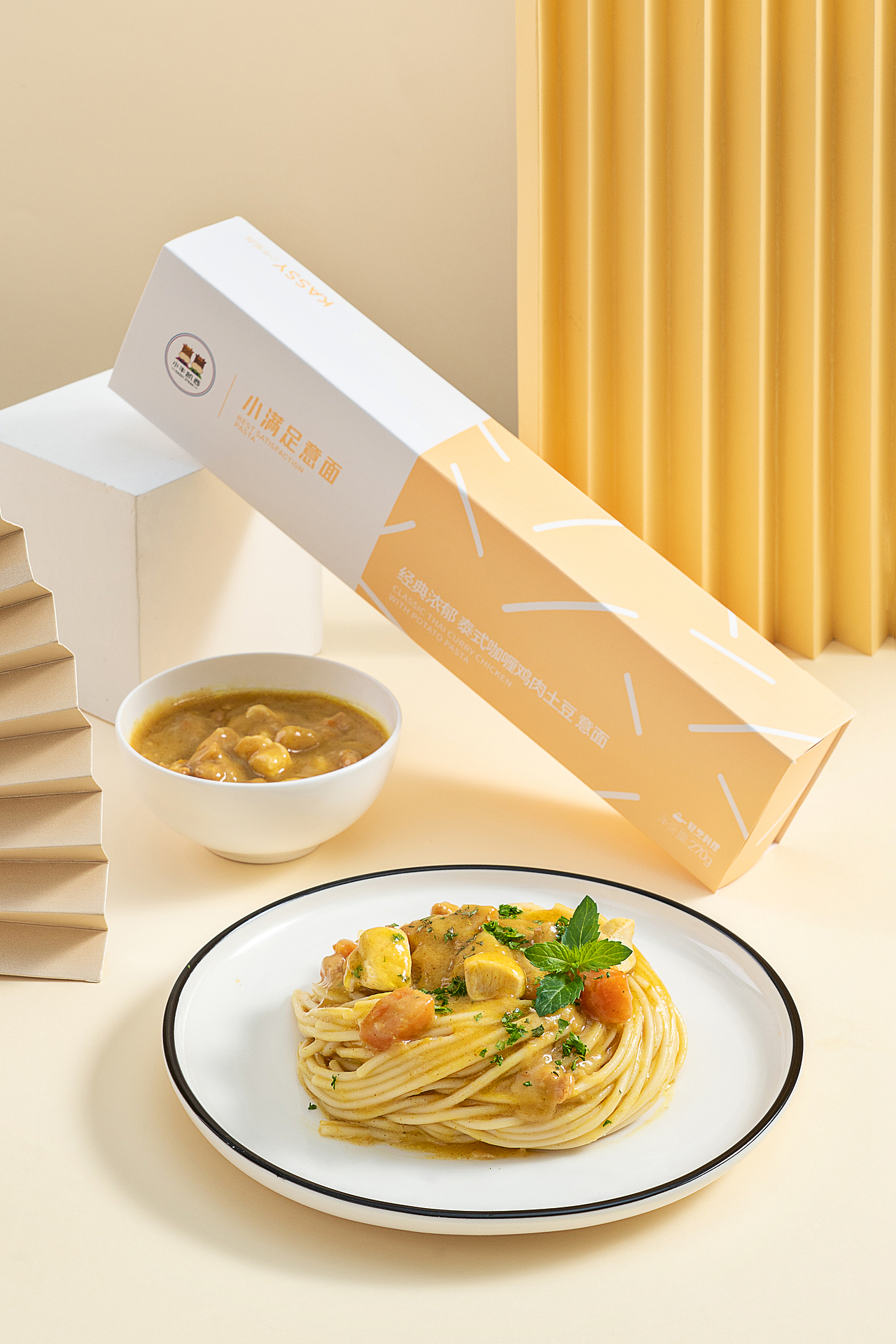 品牌意面（图ZMjIwNzcyNDcy） - 产品摄影 - 站酷设计师拍美食的亮仔原创素材 - 站酷ZCOOL