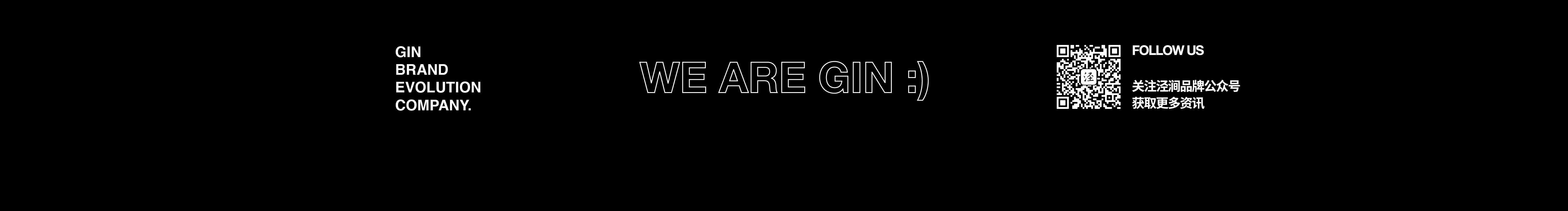 GIN泾涧品牌的个人主页（封面预览） - 主页封面设置 - 站酷设计师GIN泾涧品牌原创素材 - 站酷ZCOOL