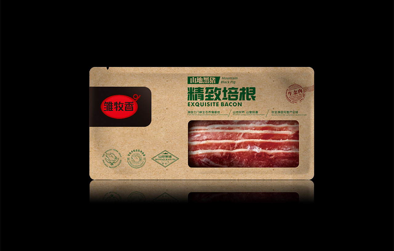 雏牧香 生态肉系列包装