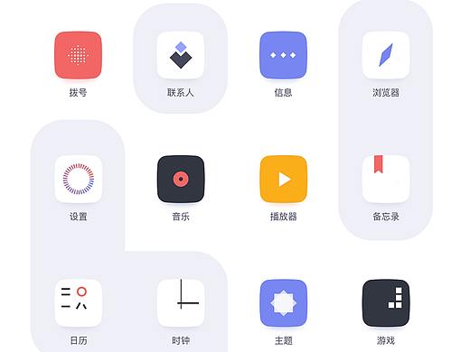 静-物  