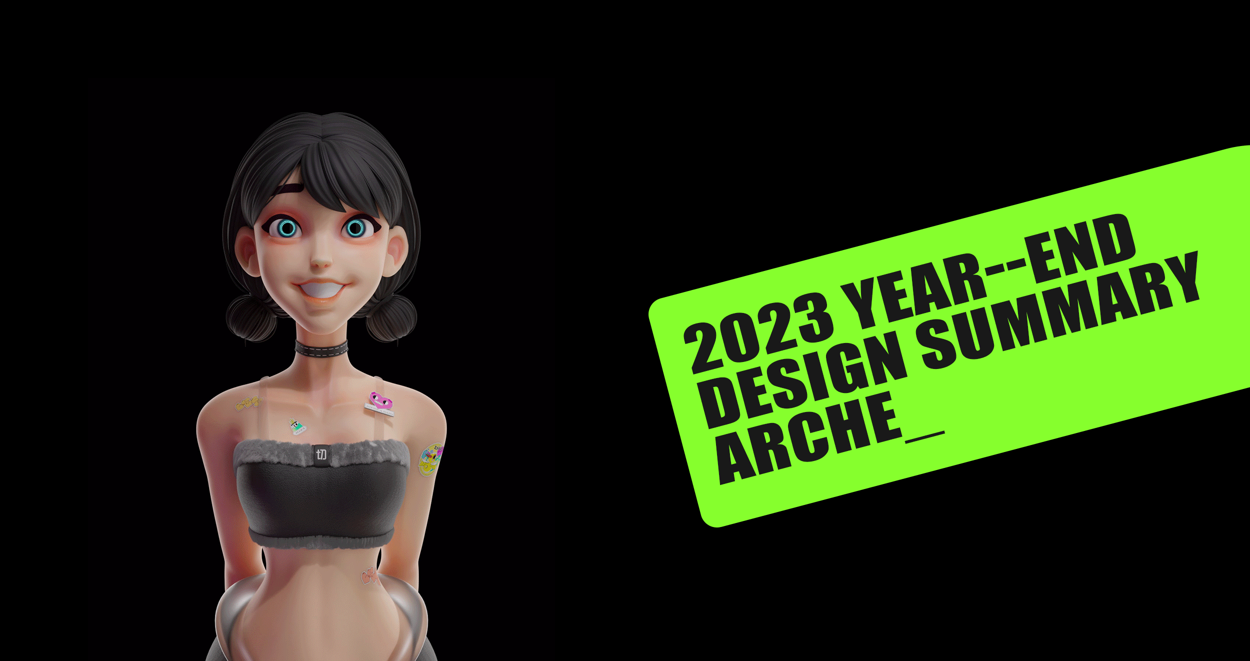 2023年终回顾（图ZMzU4MzcwNjg0） - 其他三维 - 站酷设计师Arche_阿切原创素材 - 站酷ZCOOL